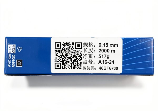 0.18mm Molybdenum Wire for EDM Cutting Generic 2000m Roll-1